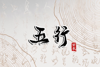 万年历老黄历|老黄历万年历|万年老黄历查询