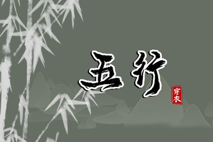 老黄历万年历|万年历日历黄历|日历黄历